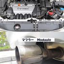 ☆7シーターストリーム！車検付！キレイで良好！4.8万km☆【下取OK】東京都/大田区の画像