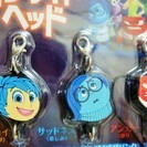 400円　ディズニー・ピクサー　インサイドヘッド　ストラップ の画像
