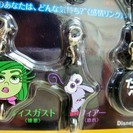 400円　ディズニー・ピクサー　インサイドヘッド　ストラップ の画像