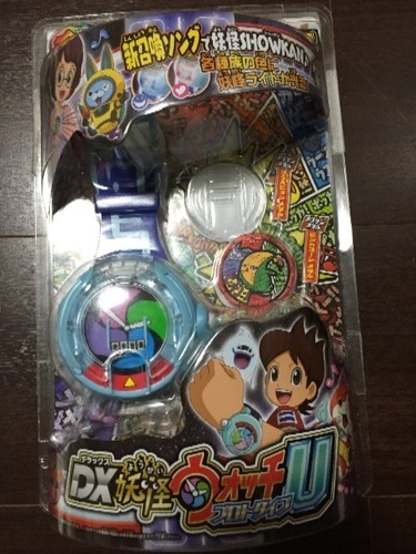 ☆妖怪ウォッチグッズ☆おまけ付き