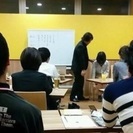 11/21日 １日催眠術習得セミナーの画像