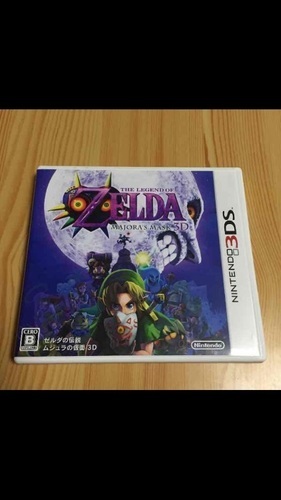 【受付終了】ゼルダの伝説 ムジュラの仮面3D