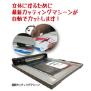 親子でつくろう！飛び出すクリスマスカード＆ツリー教室の画像
