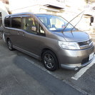 一旦取引中止　H17年 日産 C25セレナ 名義変更保証代金＋3...