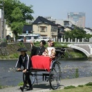 【石川県】人力車で結婚式や前撮り！　ウェディング人力車出張 - その他