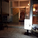 バーオーナー等募集