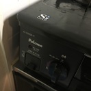 パロマ IC-330SB-R 12A13A 都市ガス(12A・13A)用の画像