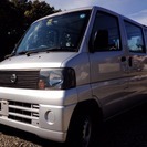 車中泊!なんちゃってキャンパー クリッパーV5MT コミ38.4万!