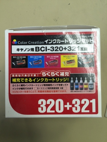 【送料無料・互換インク】カラークリエーション CANON BCI-321・320PGBK 5色パック