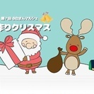 豚さんマルシェクリスマス