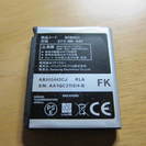 SCBAC1電池の画像