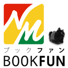 古本買取ブックファン [札幌・恵庭・北広島・江別・当別、出張歓迎]の画像