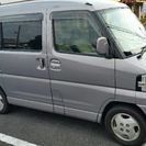 三菱タウンボックス！ターボ！車検長い！値下げ可能！