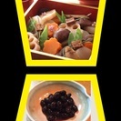 お正月メニュー料理会