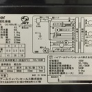 Haier 洗濯機5㎏ 2008年製の画像
