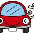 車の廃車無料