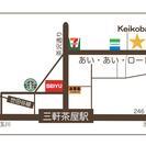 ベビー・キッズ英語リトミック　[三軒茶屋]　オキドキミュージック！の画像