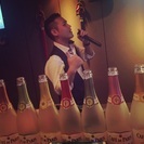 札幌飲み友