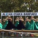 大日フラAloha Hula