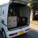 大事な家族やペットの遺骨を　出張移動式粉骨車でその場で粉骨致します。 - 尾張旭市