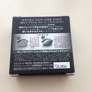 [未使用]メイベリンアイシャドウの画像