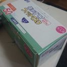 ジャンプの52号