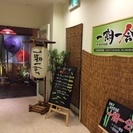韓国やアジアに興味ある方