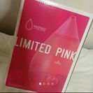 アロマ加湿器 限定色のピンク