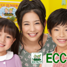 ECCジュニア 服部豊町教室