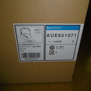 ダウンライト（新品同品）【値下げしました】の画像