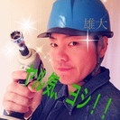 主に型枠解体が仕事です。