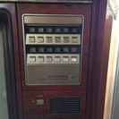 昭和レトロ★カラーテレビ★東芝★20T79F★木目調★20インチの画像