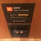 JBL A820の画像
