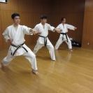 有隣空手倶楽部 空手の稽古やストレッチ、HIIT(サーキットトレーニング）でリフレッシュしましょう　！ - 新宿区