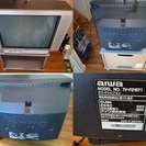 【動作OK】 AIWA アイワ　フラット画面　21型テレビ　TV-F21ST1 　★テレビ台付き★の画像