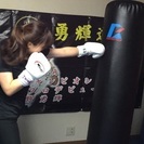 ガールズキックボクシング東戸塚西武教室の画像