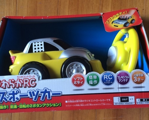 お取引完了ソフトラジコン！小さなお子様でも大丈夫