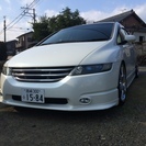 ご購入ありがとうございました　！！