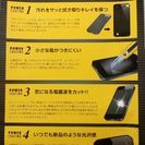 iPhoneの修理ならiPhone修理.jp 熊谷店へ
