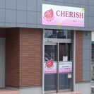 整体＆リンパマッサージのお店『チェリッシュ』※女性専用サロンです！（＾＾）駐車場あり♪ - 地元のお店