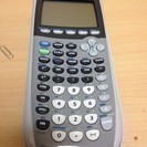 【定価4万円→1万円!!】 カラーグラフ電卓　Texas Instruments TI-84 Plus C Silver Edition (シルバー)