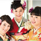 振袖専門店　夢きらら　吉祥寺店1月21日新規オープン！！