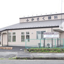 埼玉県幸手市　ふかさく眼科　眼科診療スタッフ