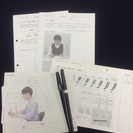 ペン習字、筆ペンの画像