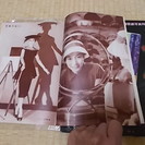 1957年宝塚グラフ＋安奈淳/北よりの画像