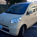 値下げしました     車検 29年11月   乗って帰れます。