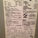 日立オーブンレンジの画像