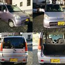 車検29年4月！お気軽にお問い合わせください！ライフ車検ロング！