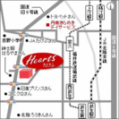 4日間限定 花キャンドル教室in福井と越前市の画像