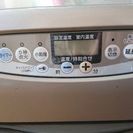 石油ファンヒーターの画像